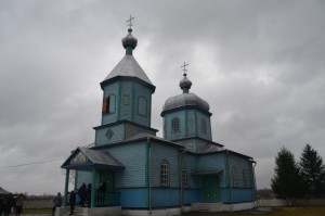 ДЕРТЬ