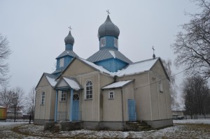 КУТИН ЗАР